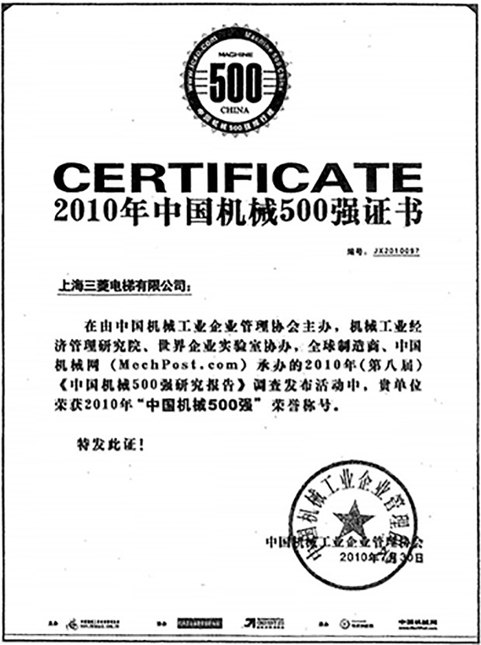QQ截图20160226104143.jpg